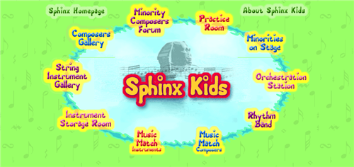 Sphinx Kids Music 