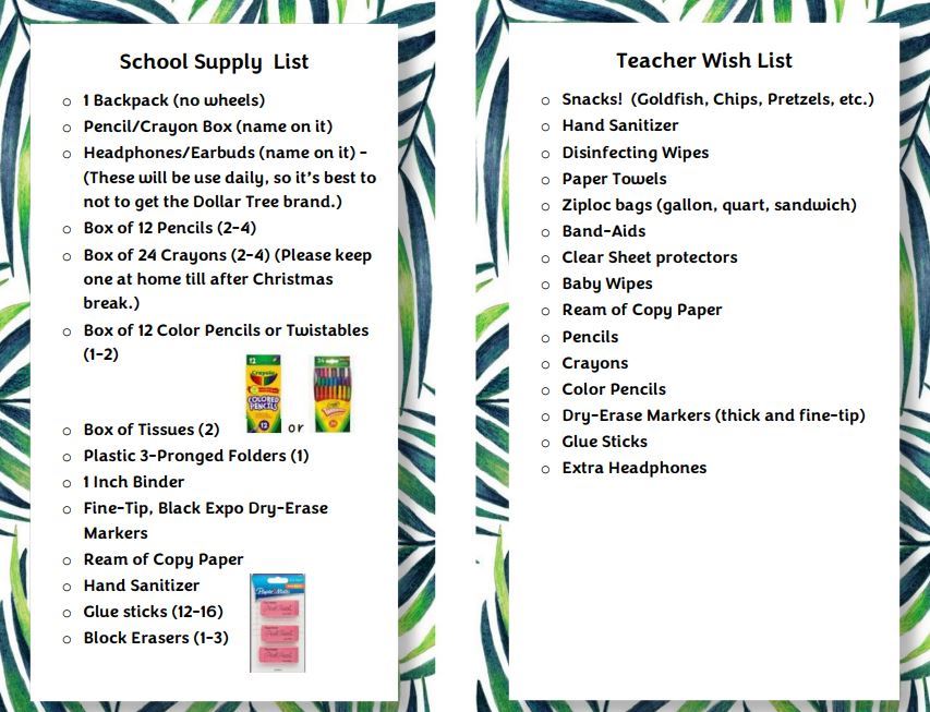Supply List