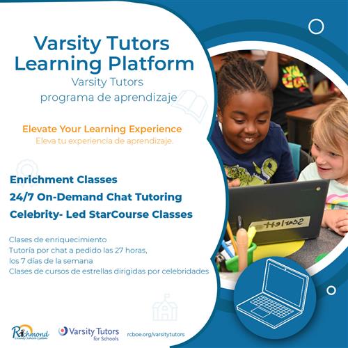 Varsity Tutor