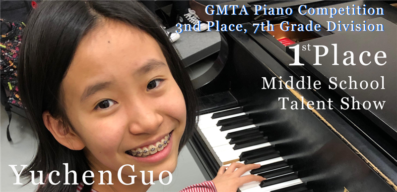 pic of Yuchen Guo 